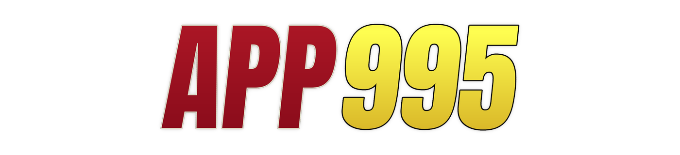 app995 লোগো